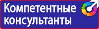 Знак дорожный конец всех ограничений желтый в Можайске купить vektorb.ru