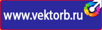 Информация логопеда для родителей на стенд цветная в Можайске купить vektorb.ru